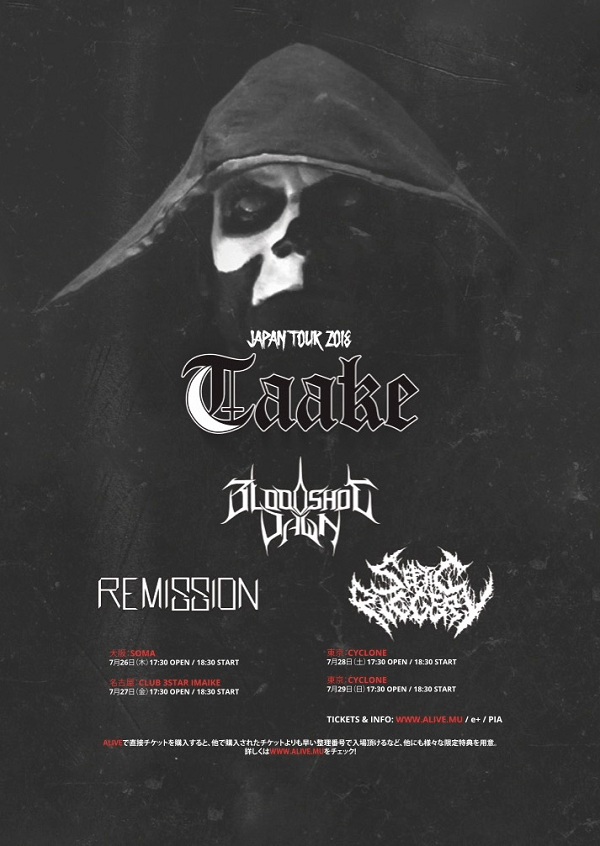 Taake Japanese tour 2018PR